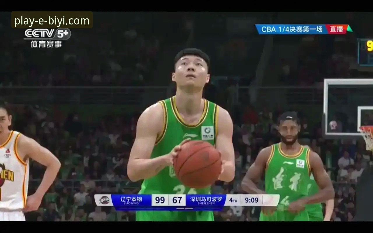 一场史诗级对决的深度评测：从波黑爆冷看赛事直播体验