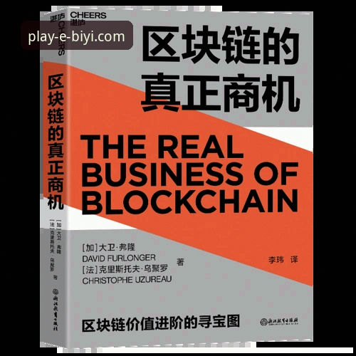 必一娱乐官网打不开怎么办 必一娱乐官网打不开?实用排查技巧与创新解决方案